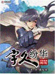 第四课分时图三段读法讲义插图