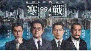 素材包内台账模板与标注底图的预览示意