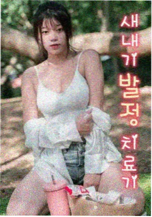 成交量对比常见错误资讯配图